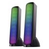 Defender Głośniki komputerowe SKYPULSE 2.0 60W + bluetooth RGB